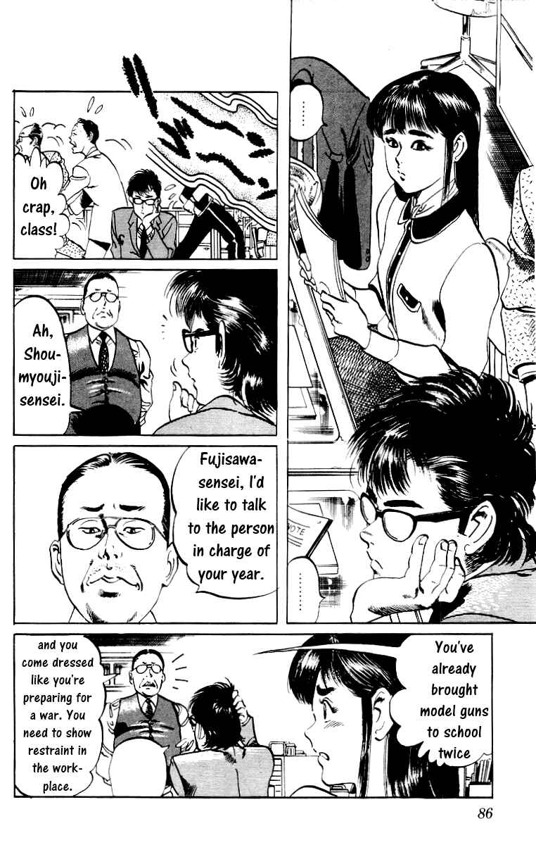 Page 6 Chapter 4 Jesus