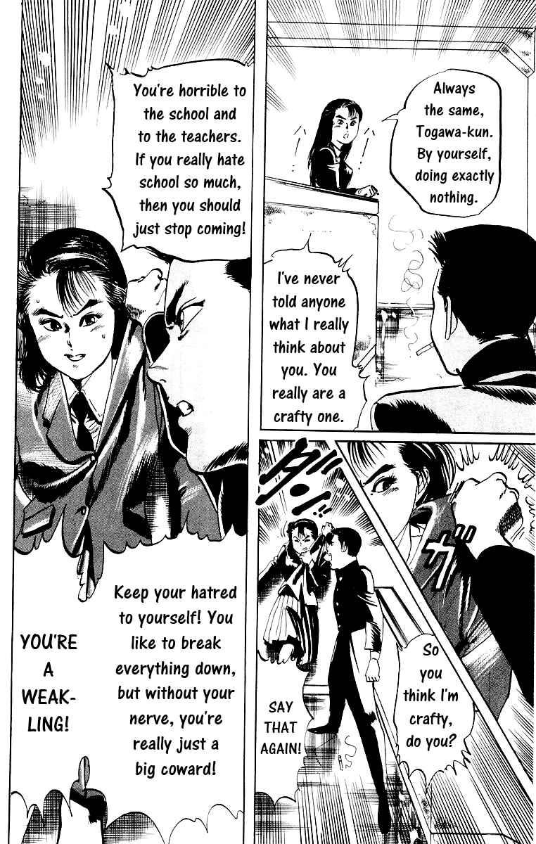 Page 8 Chapter 4 Jesus