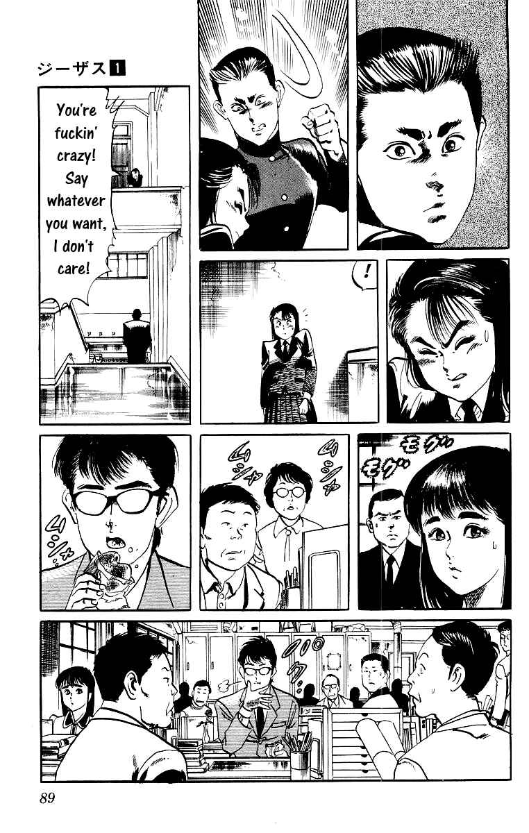 Page 9 Chapter 4 Jesus
