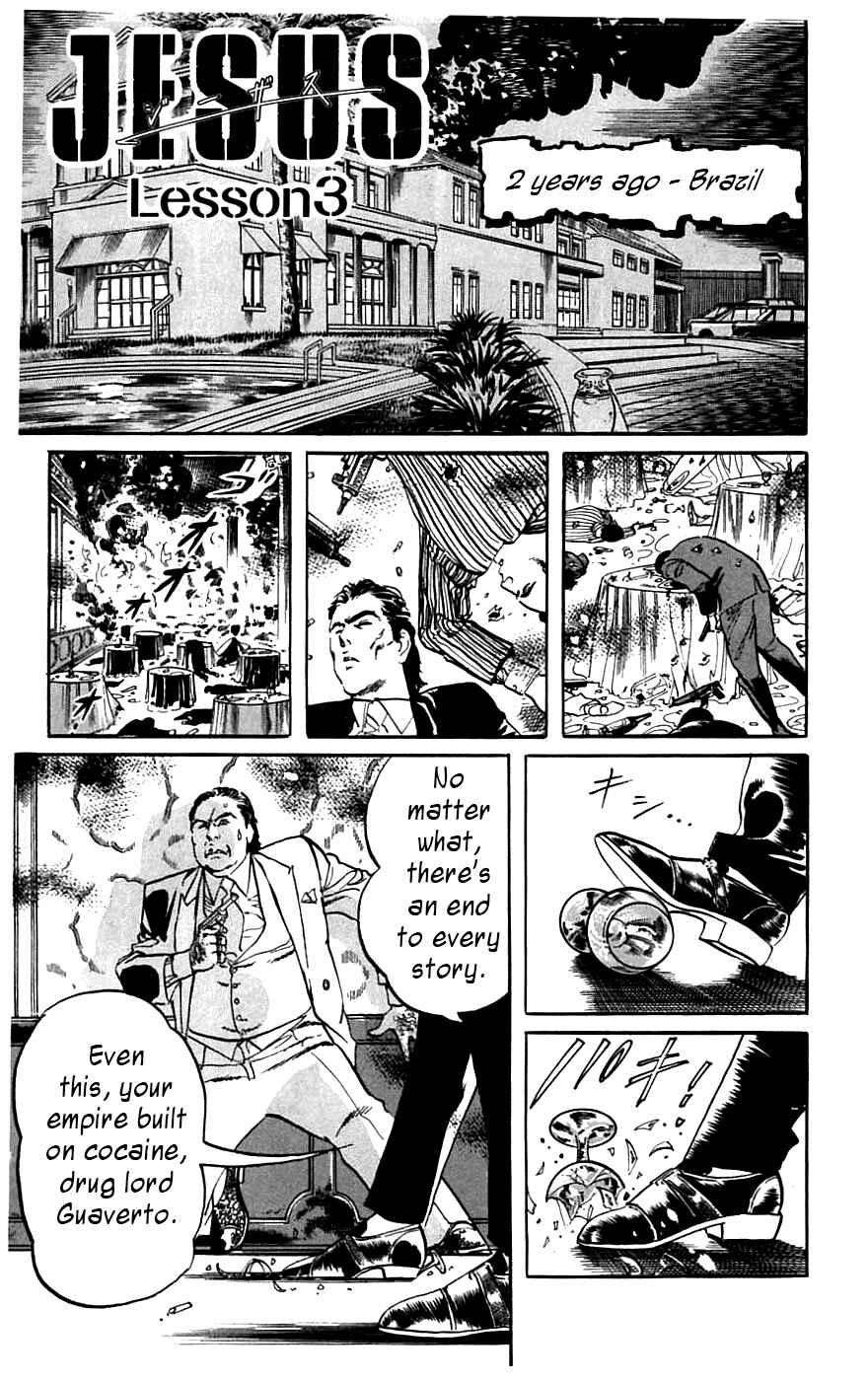 Page 1 Chapter 12 Jesus