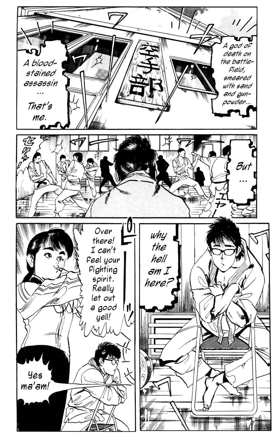 Page 4 Chapter 12 Jesus