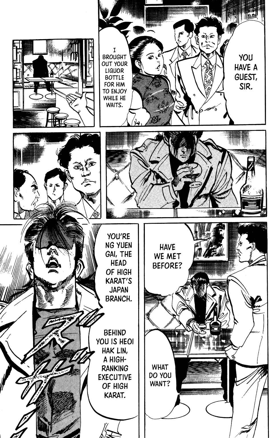 Page 14 Chapter 62 Jesus