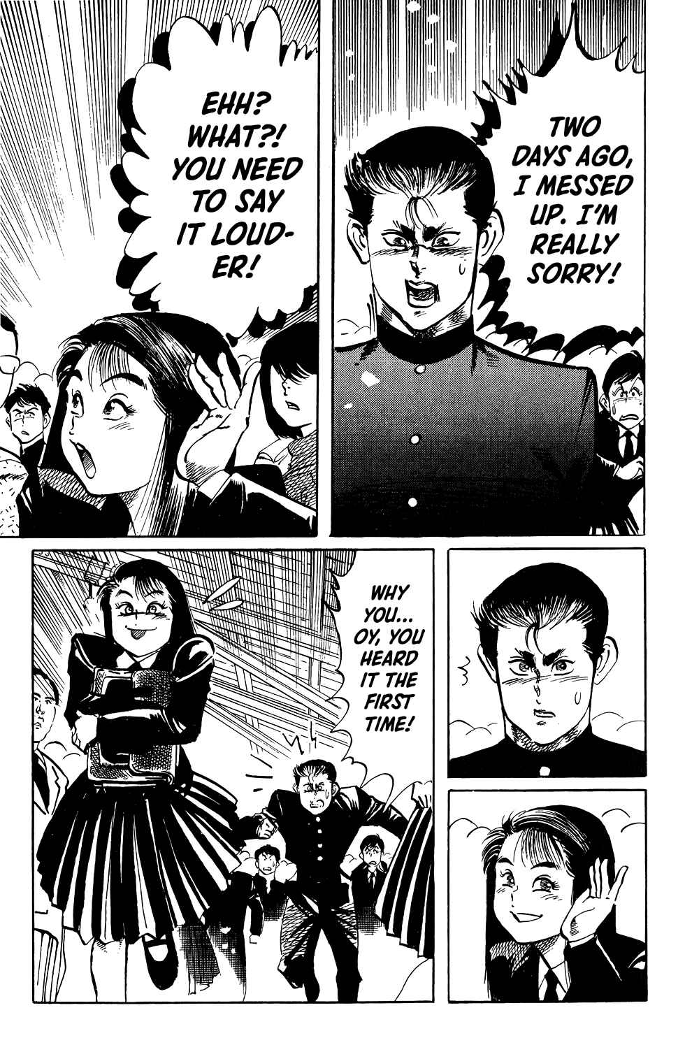 Page 4 Chapter 62 Jesus