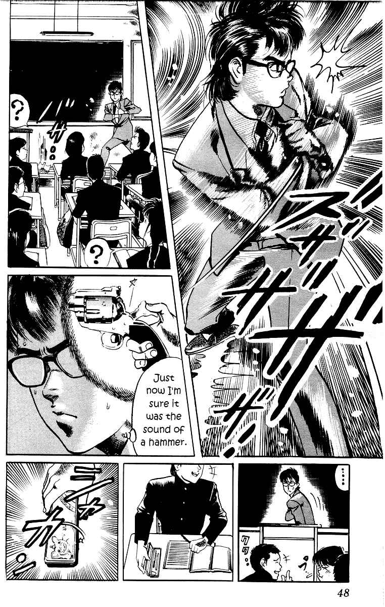 Page 12 Chapter 2 Jesus