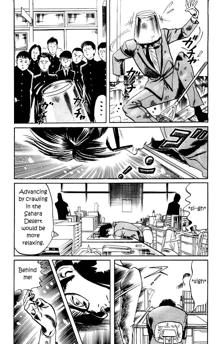 Page 17 Chapter 2 Jesus