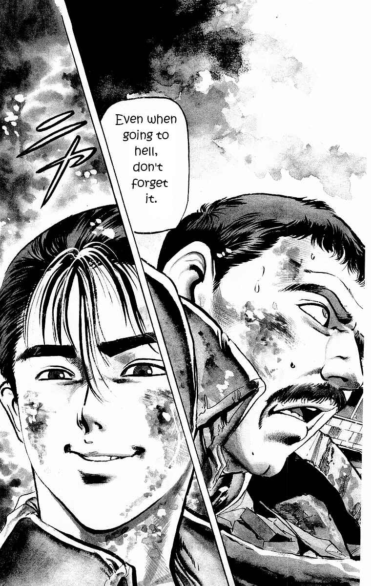 Page 3 Chapter 2 Jesus