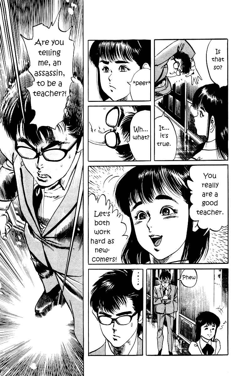 Page 9 Chapter 2 Jesus