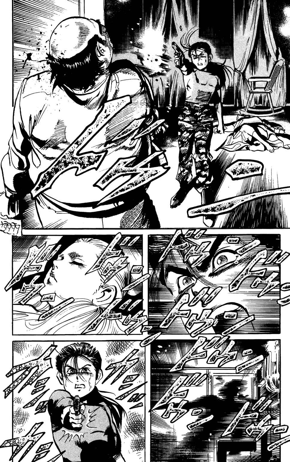 Page 13 Chapter 61 Jesus