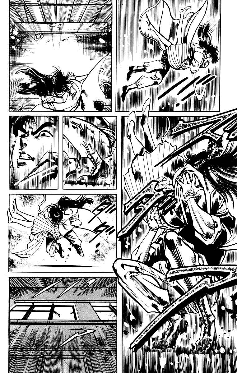 Page 11 Chapter 30 Jesus