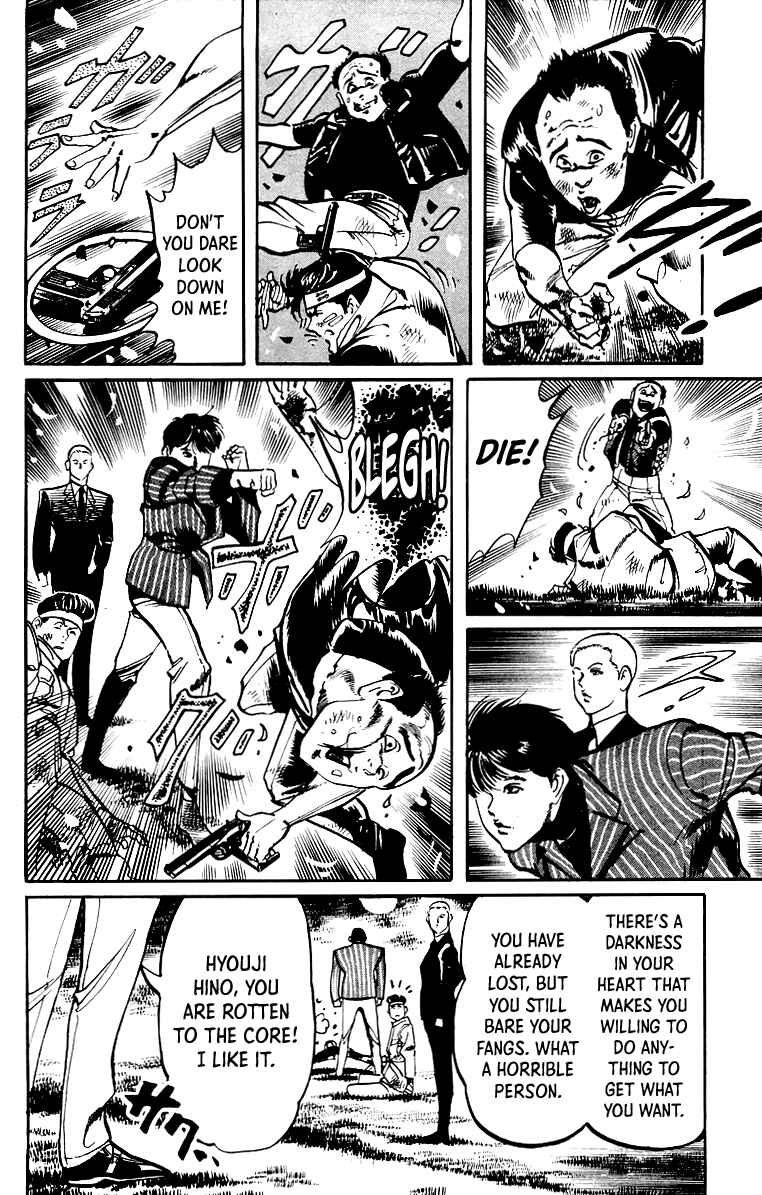 Page 17 Chapter 30 Jesus