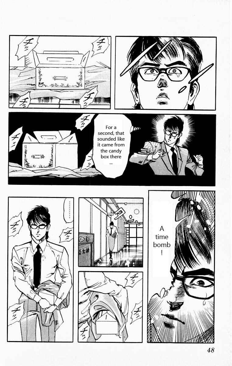 Page 8 Chapter 21 Jesus