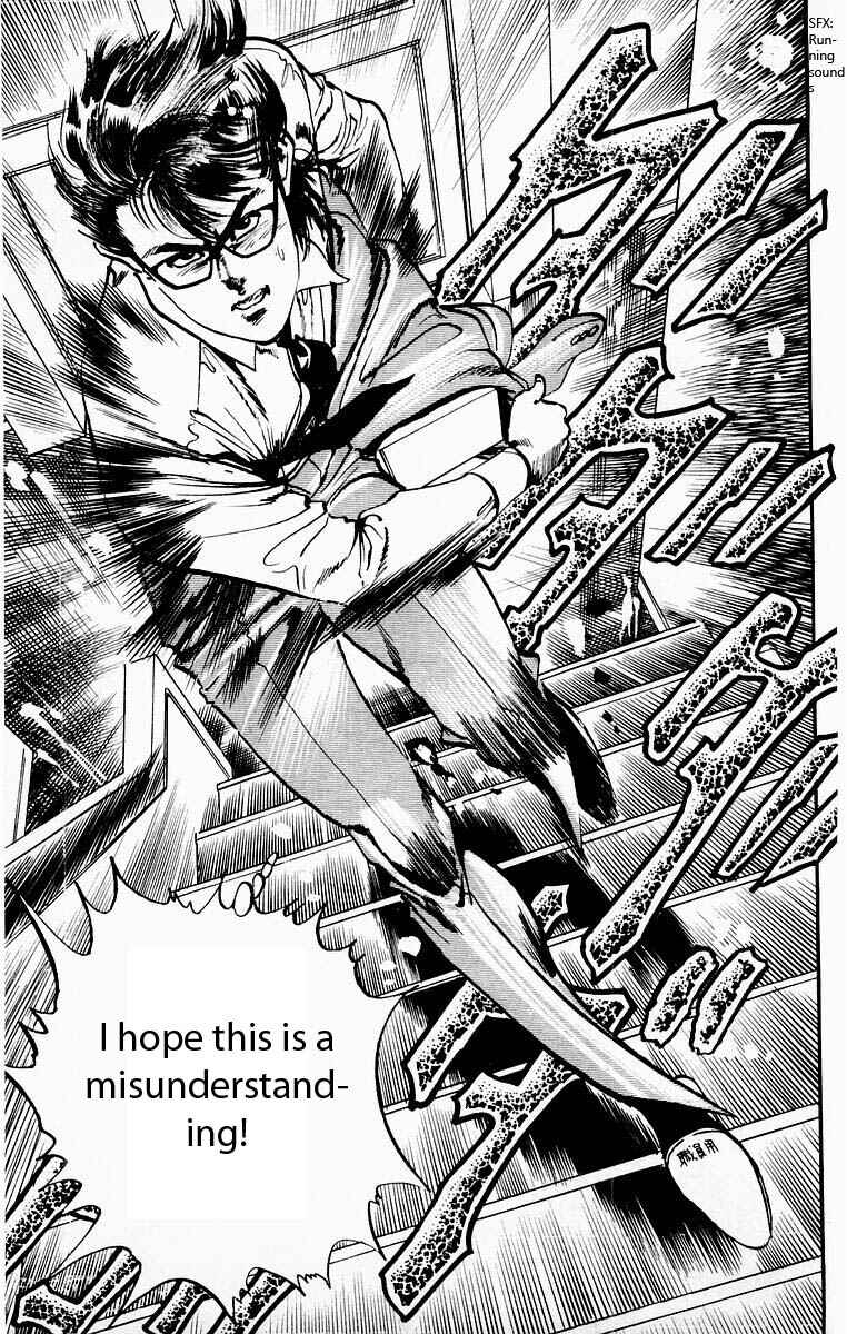 Page 9 Chapter 21 Jesus