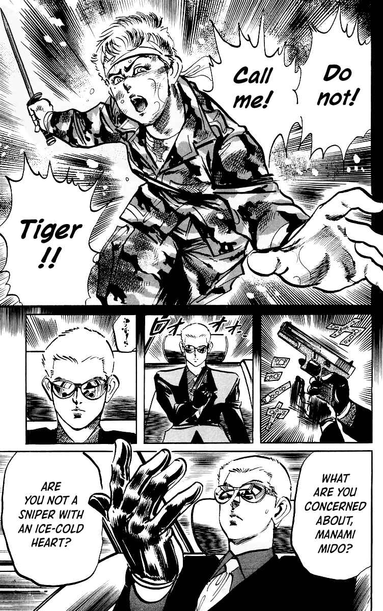Page 16 Chapter 42 Jesus