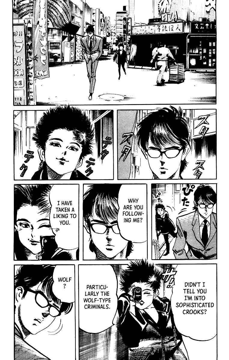 Page 14 Chapter 31 Jesus