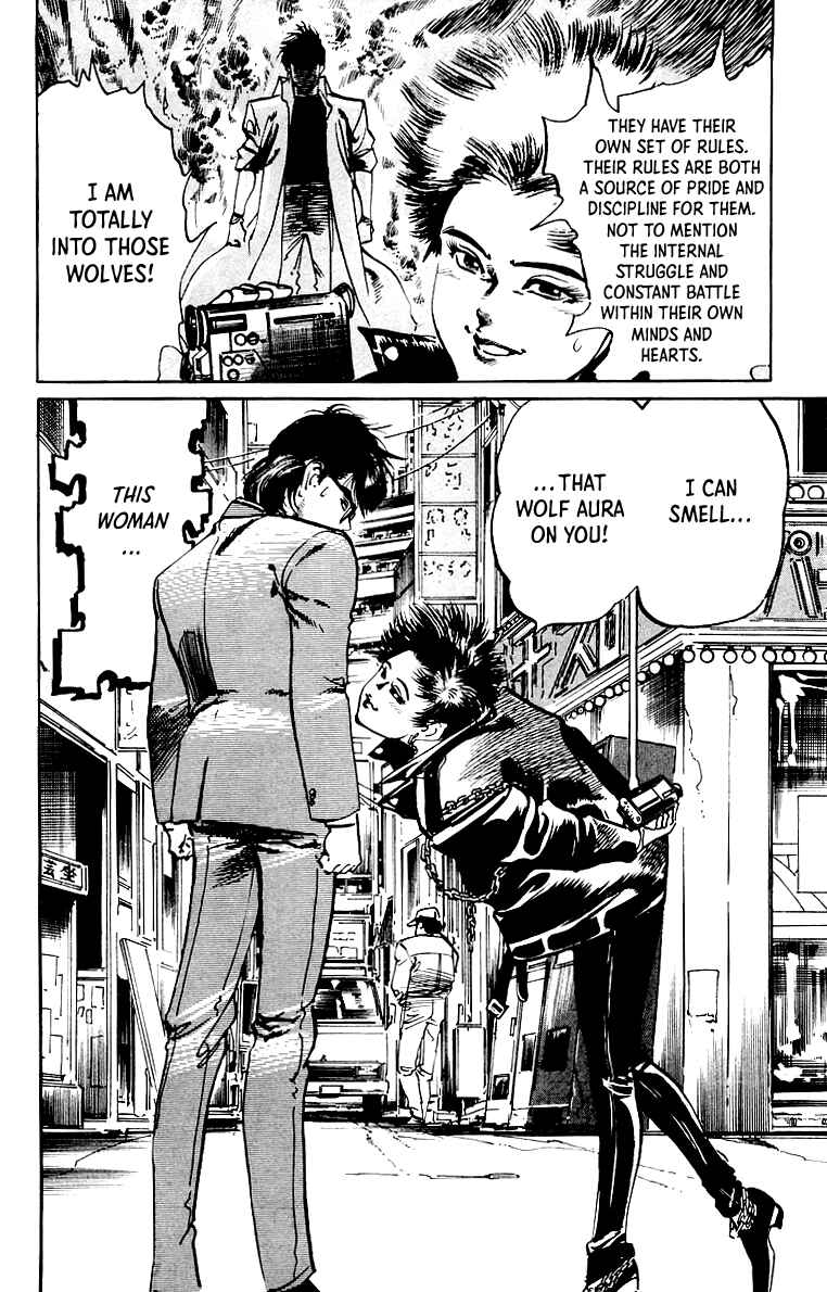 Page 15 Chapter 31 Jesus