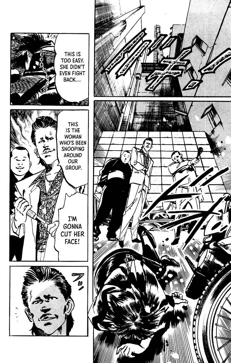 Page 17 Chapter 31 Jesus