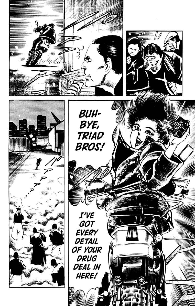 Page 7 Chapter 31 Jesus