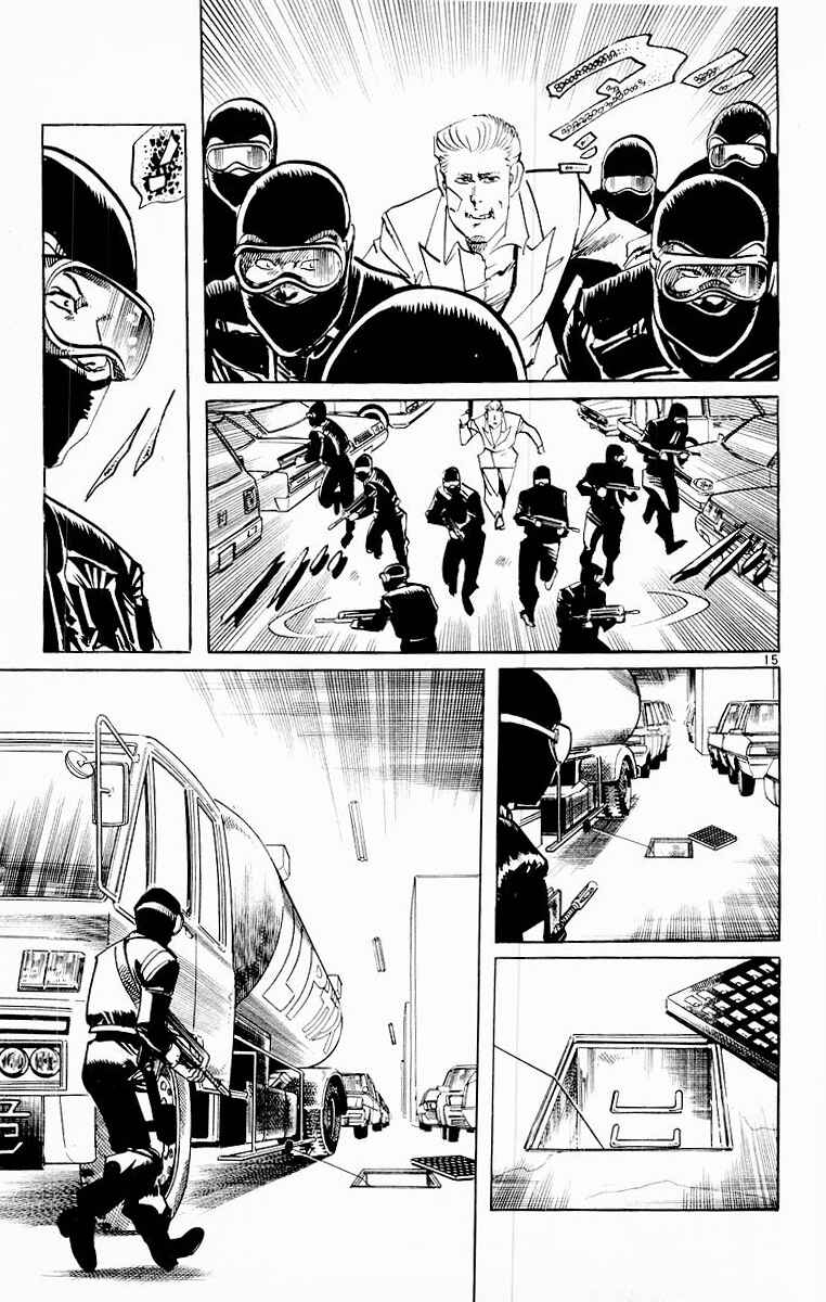 Page 17 Chapter 98 Jesus