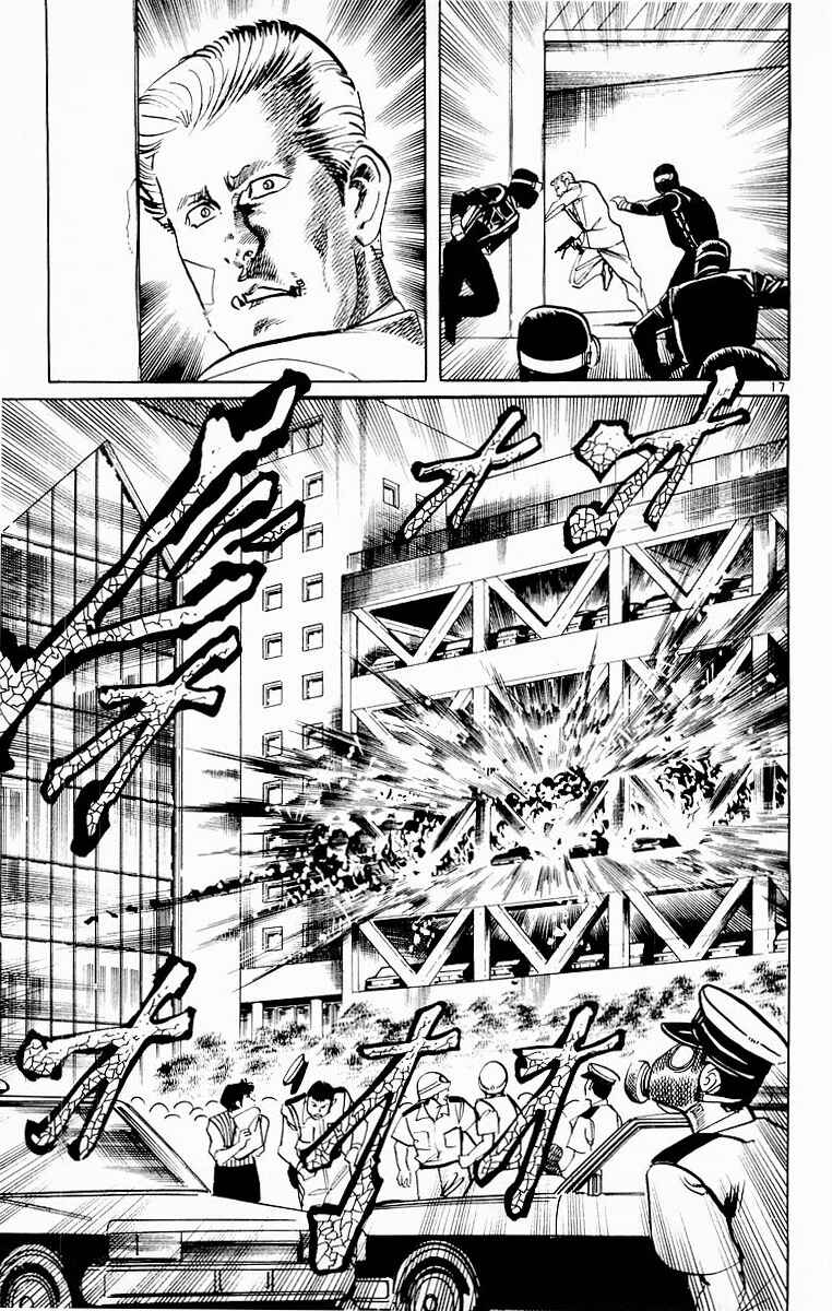 Page 19 Chapter 98 Jesus