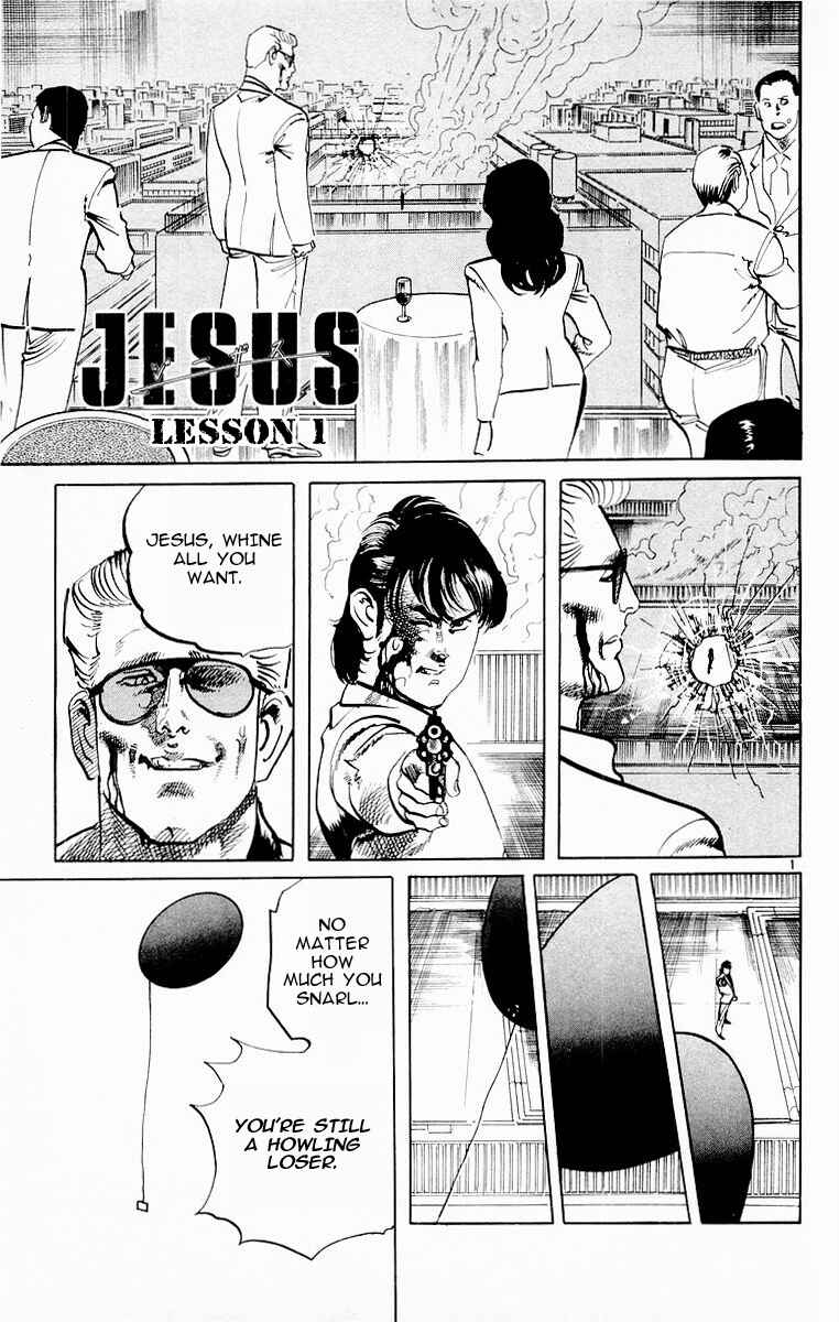 Page 4 Chapter 98 Jesus