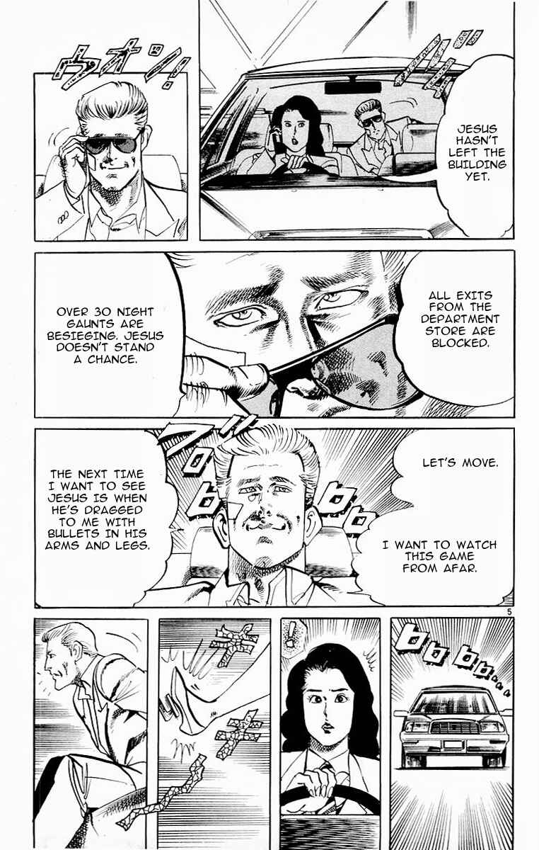 Page 8 Chapter 98 Jesus