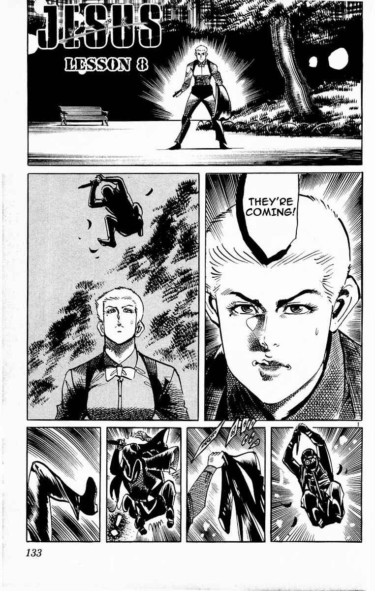 Page 1 Chapter 95 Jesus
