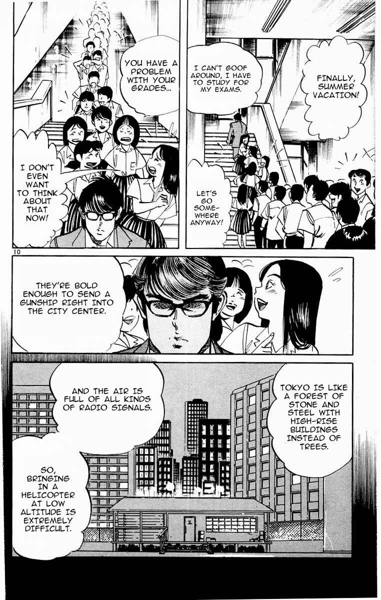 Page 10 Chapter 95 Jesus