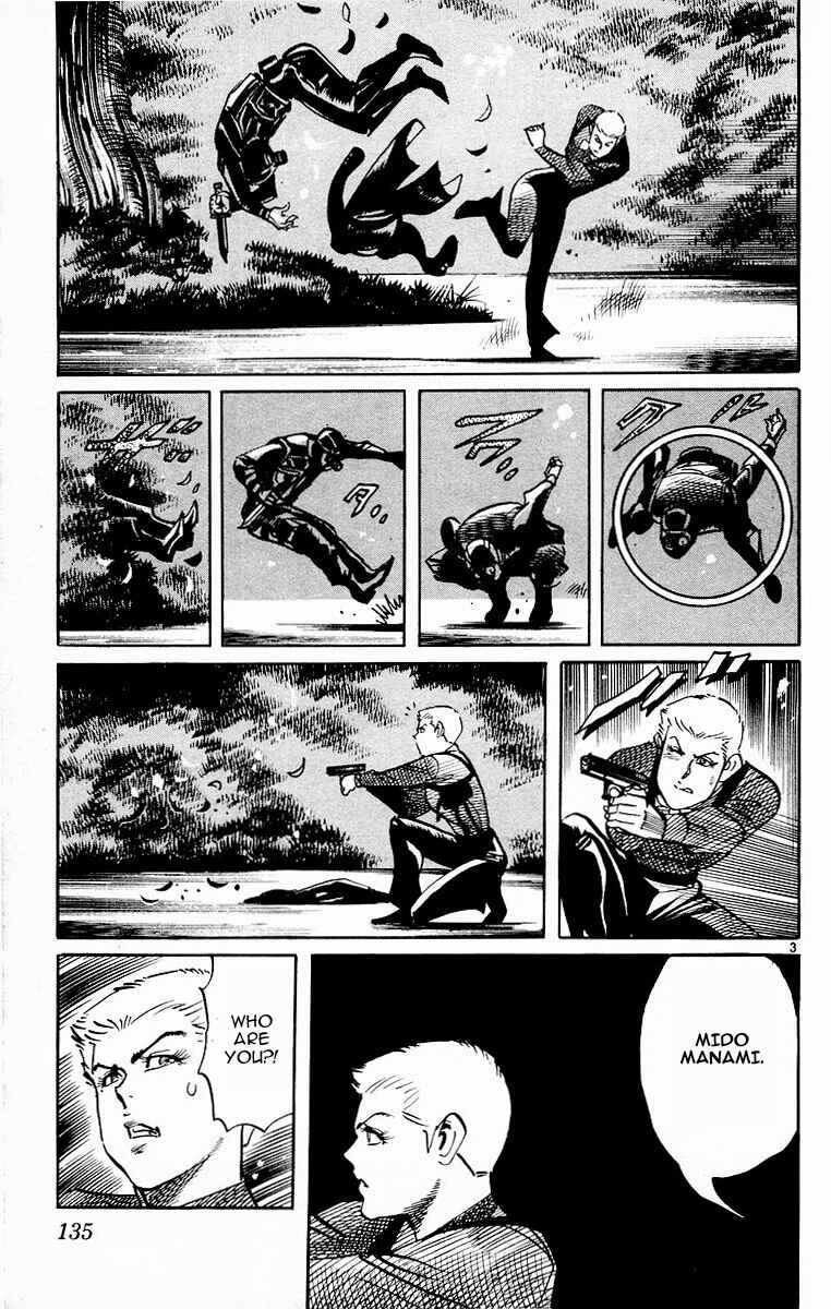 Page 3 Chapter 95 Jesus