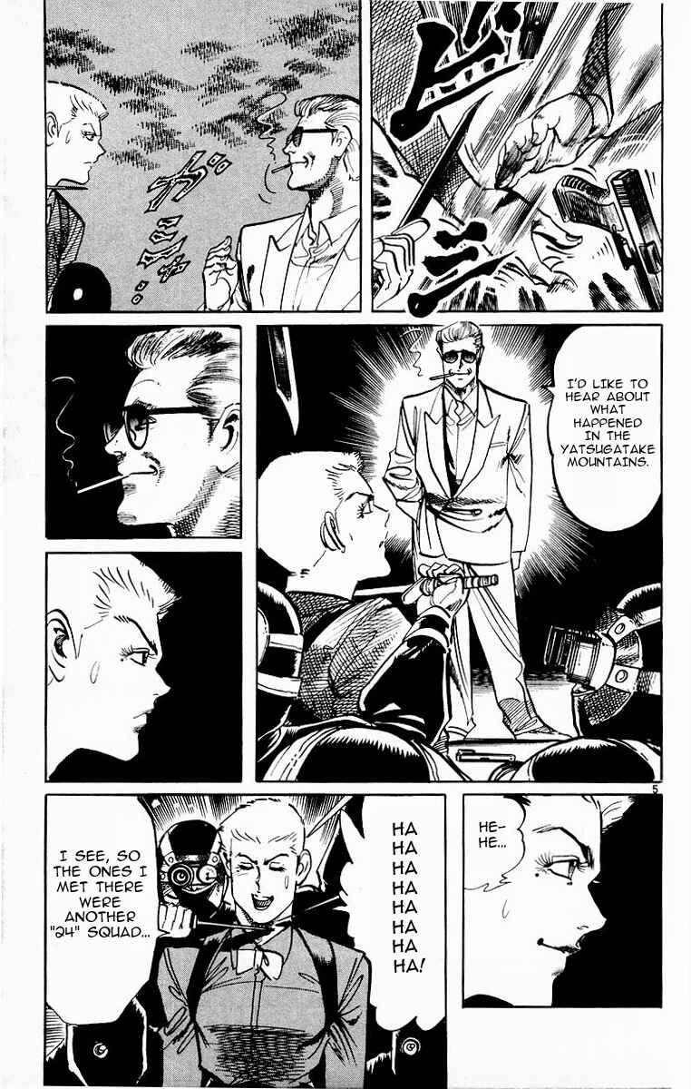 Page 5 Chapter 95 Jesus