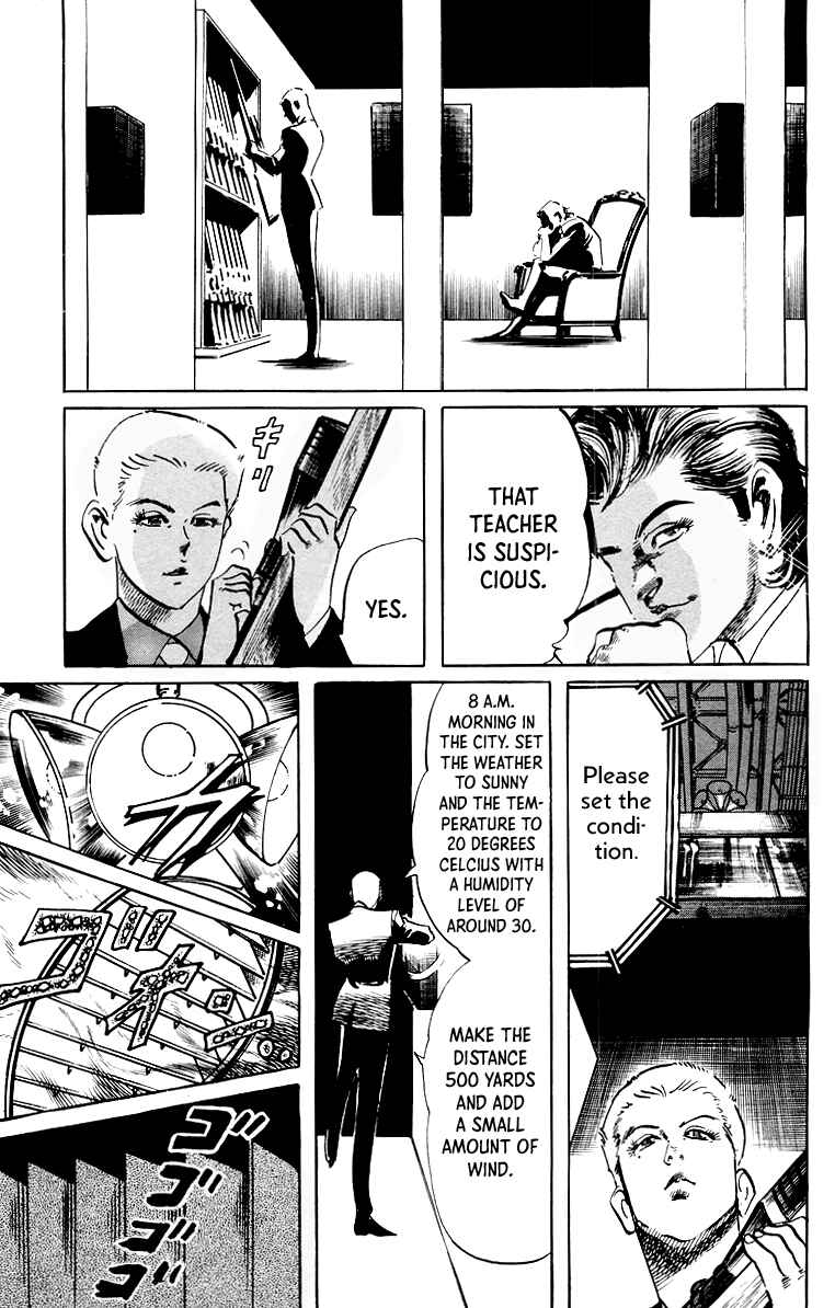 Page 14 Chapter 40 Jesus