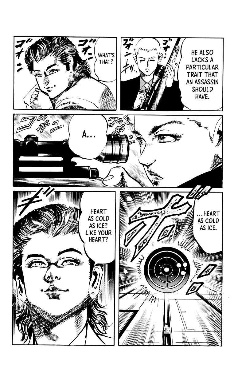 Page 17 Chapter 40 Jesus
