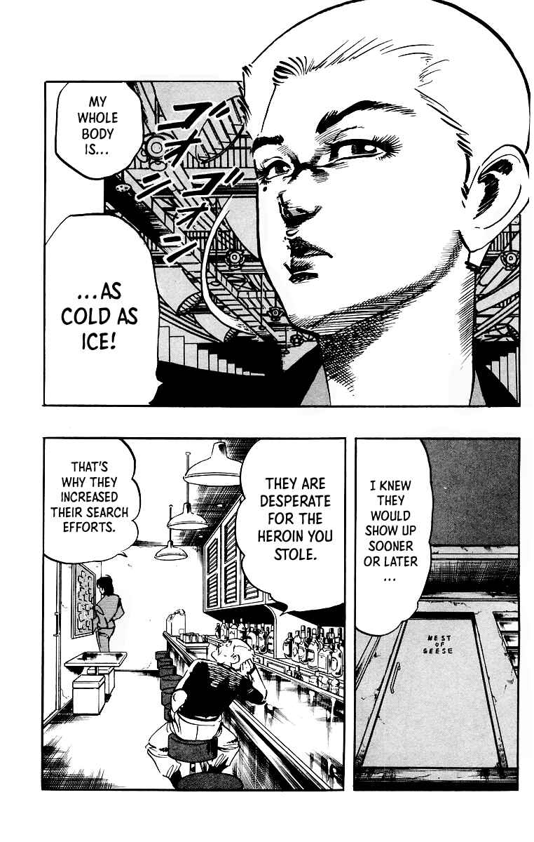 Page 18 Chapter 40 Jesus