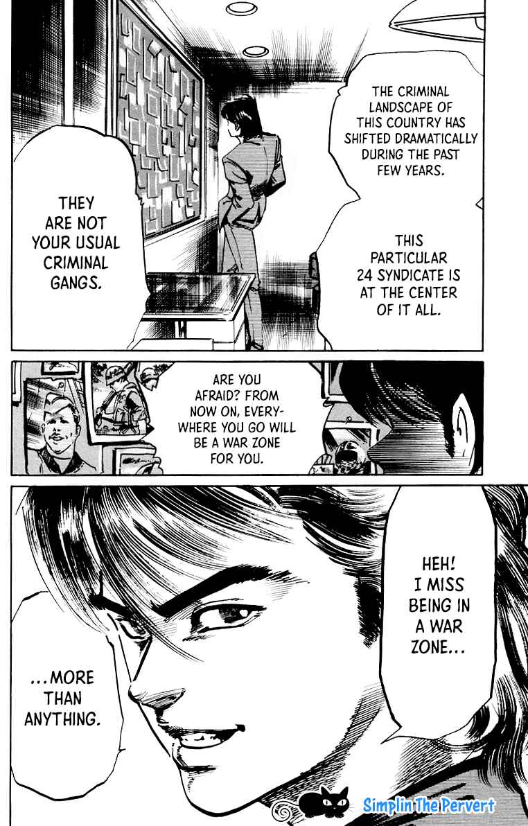 Page 19 Chapter 40 Jesus