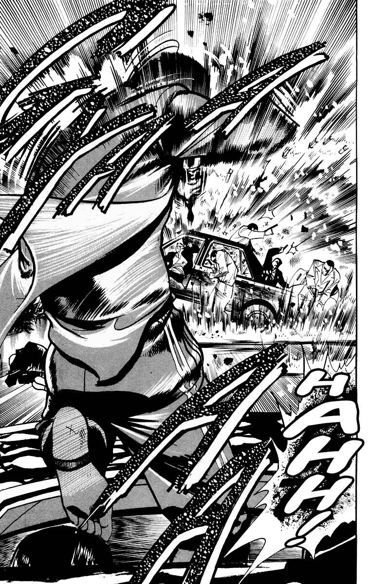 Page 6 Chapter 40 Jesus