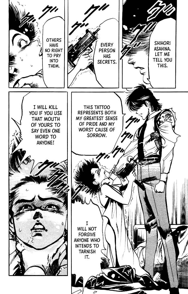 Page 15 Chapter 33 Jesus