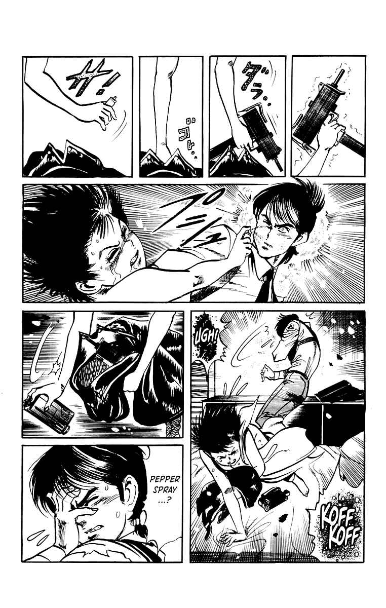Page 16 Chapter 33 Jesus