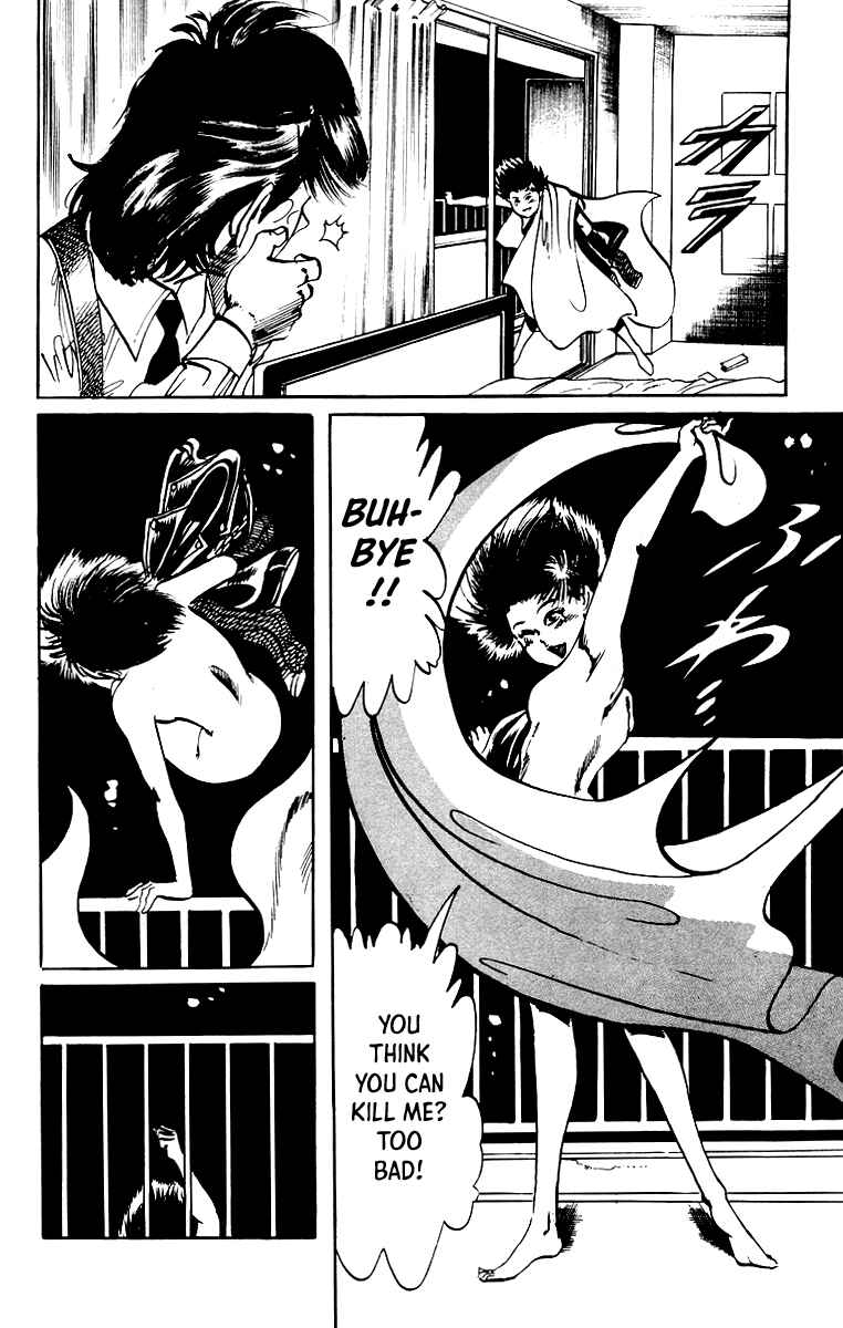 Page 17 Chapter 33 Jesus