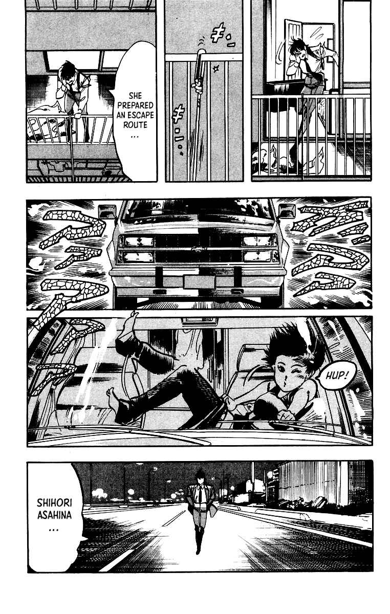 Page 18 Chapter 33 Jesus