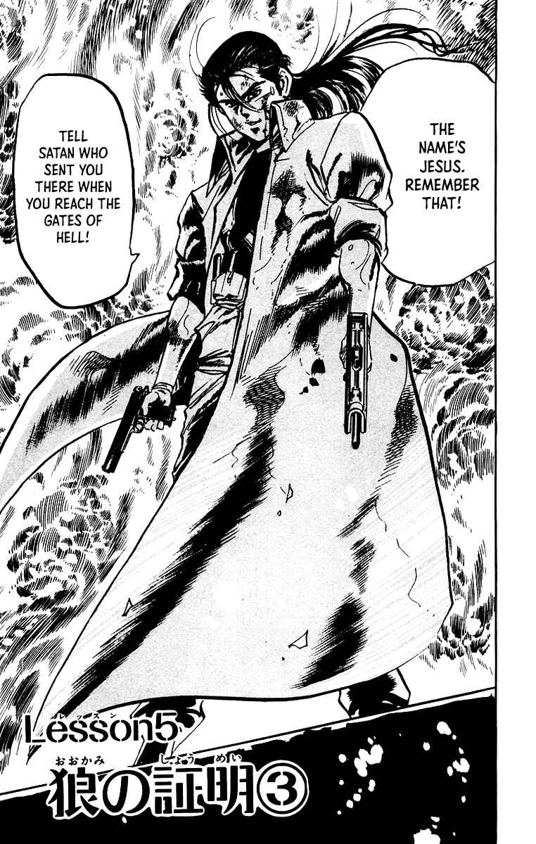 Page 4 Chapter 33 Jesus
