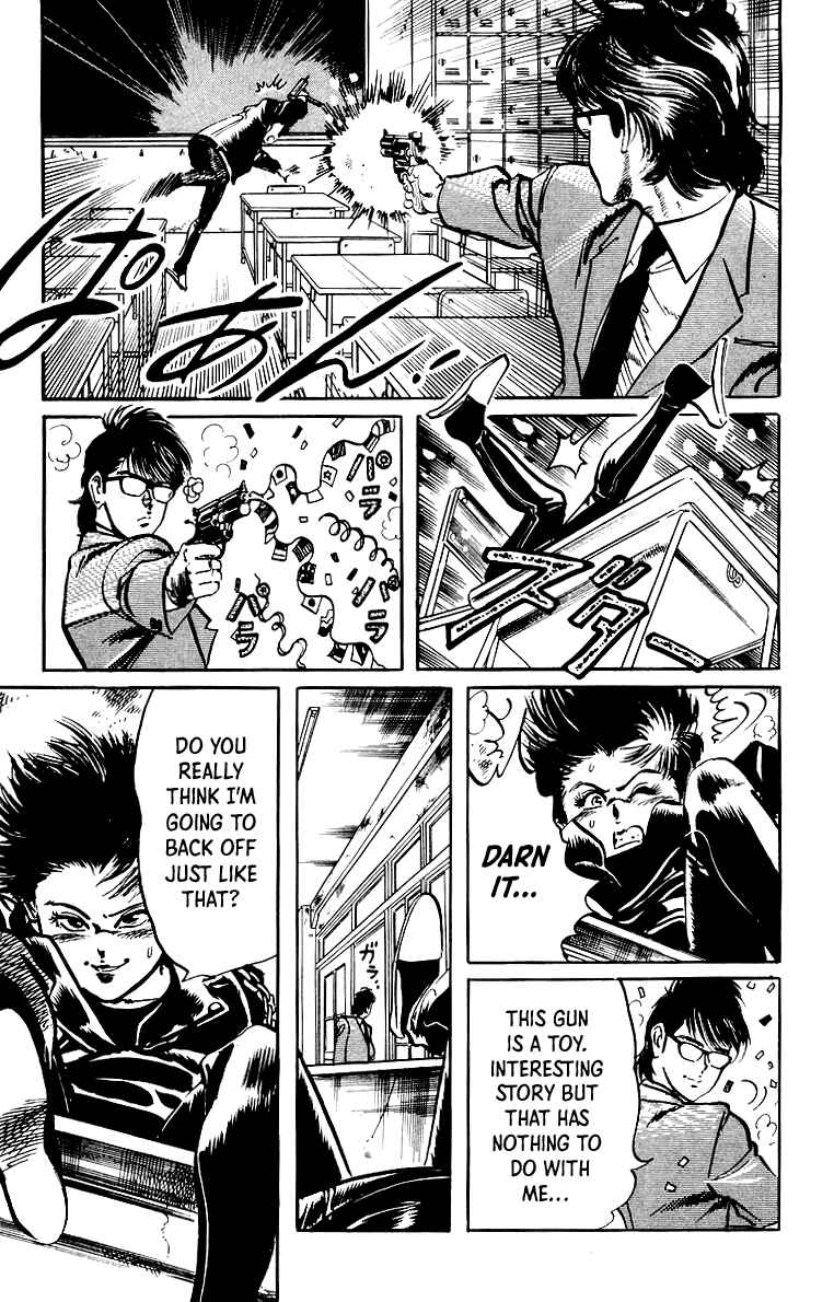 Page 6 Chapter 33 Jesus