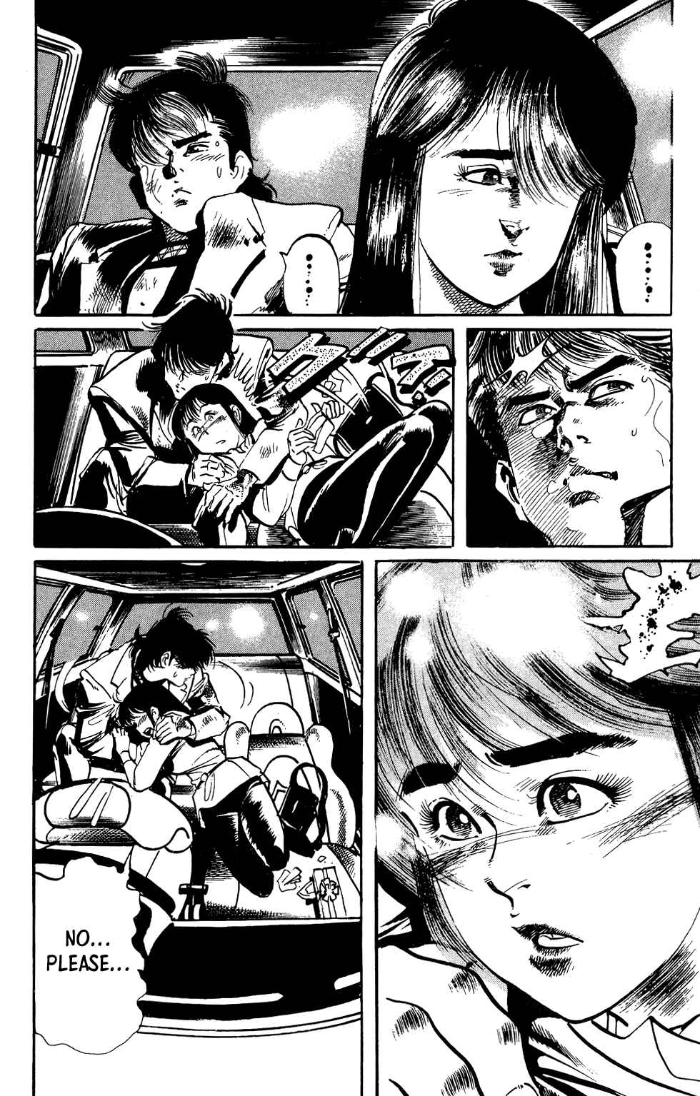 Page 17 Chapter 66 Jesus