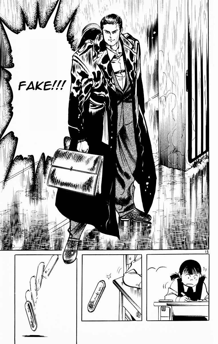 Page 15 Chapter 73 Jesus