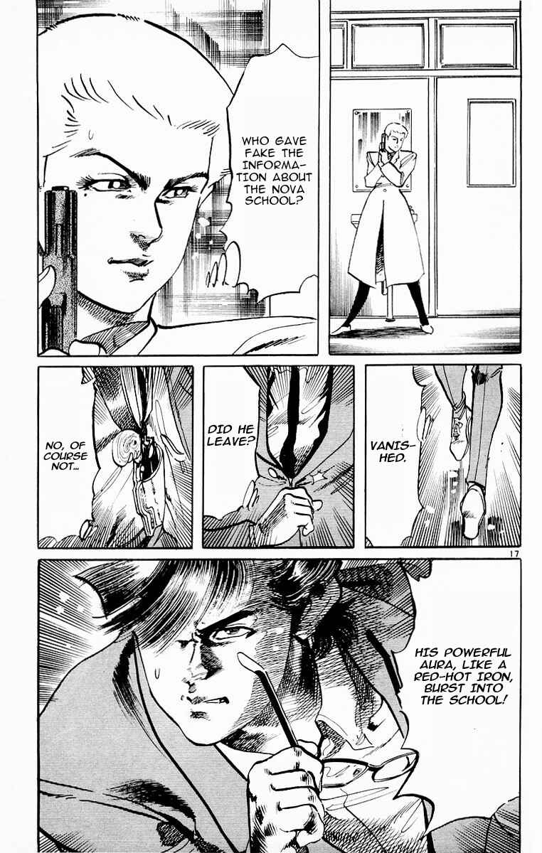 Page 17 Chapter 73 Jesus