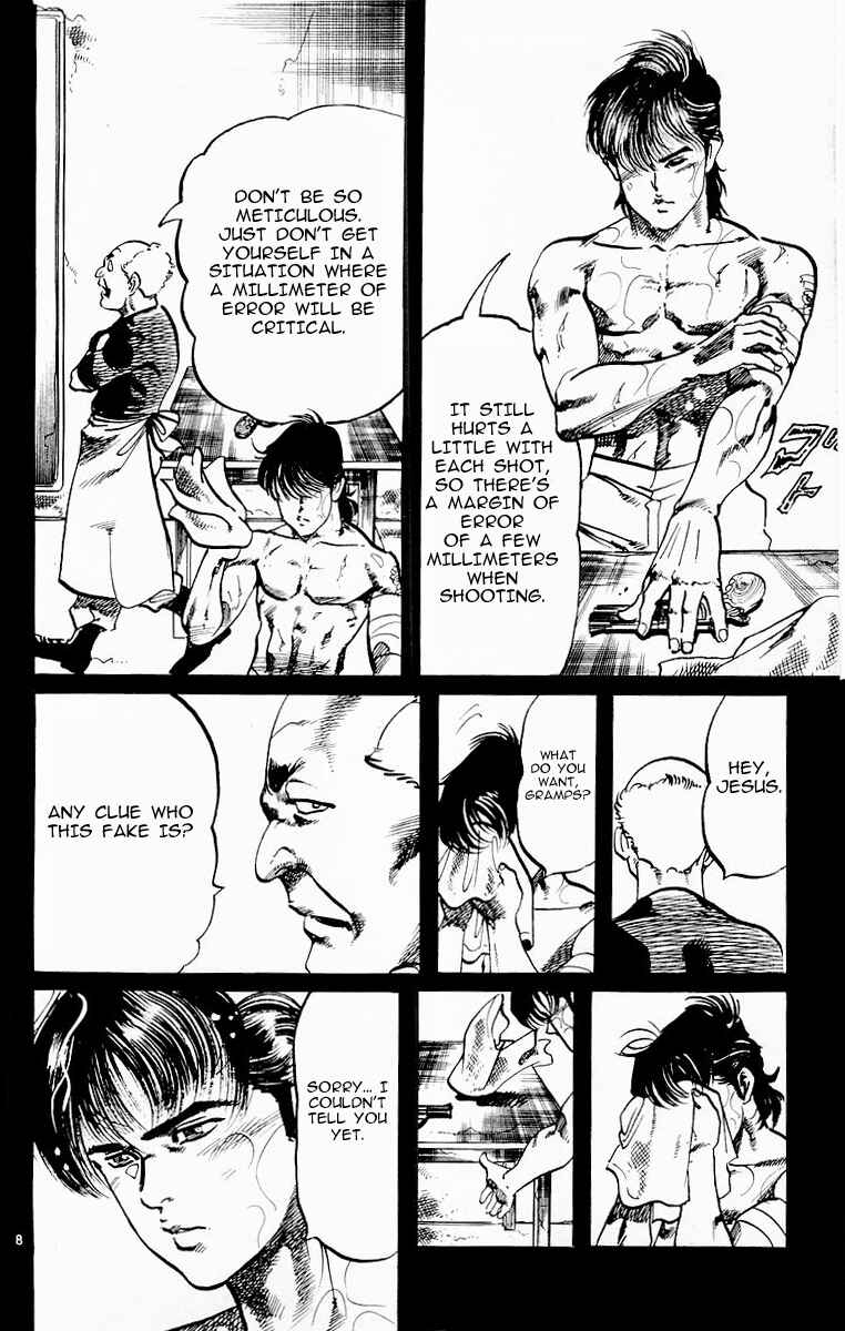 Page 8 Chapter 73 Jesus