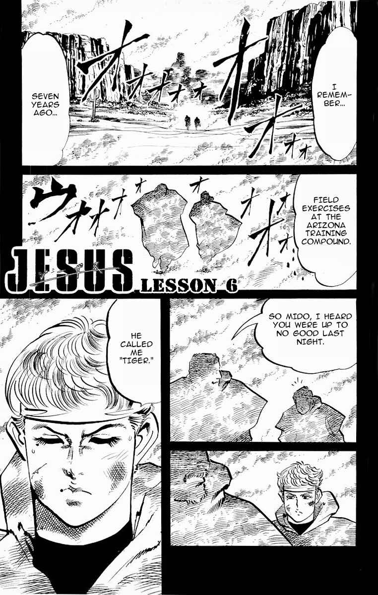 Page 1 Chapter 103 Jesus
