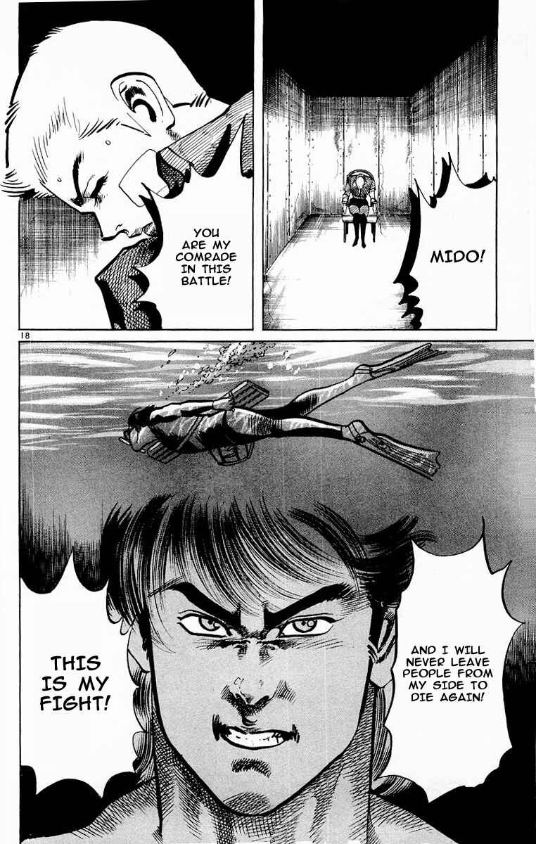 Page 16 Chapter 103 Jesus