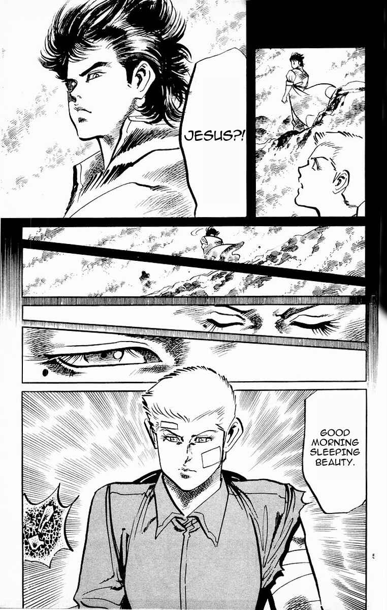 Page 5 Chapter 103 Jesus