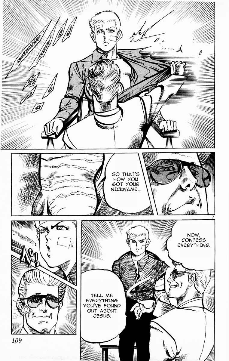 Page 7 Chapter 103 Jesus