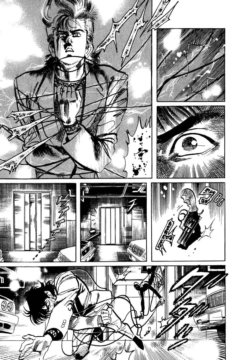 Page 14 Chapter 65 Jesus