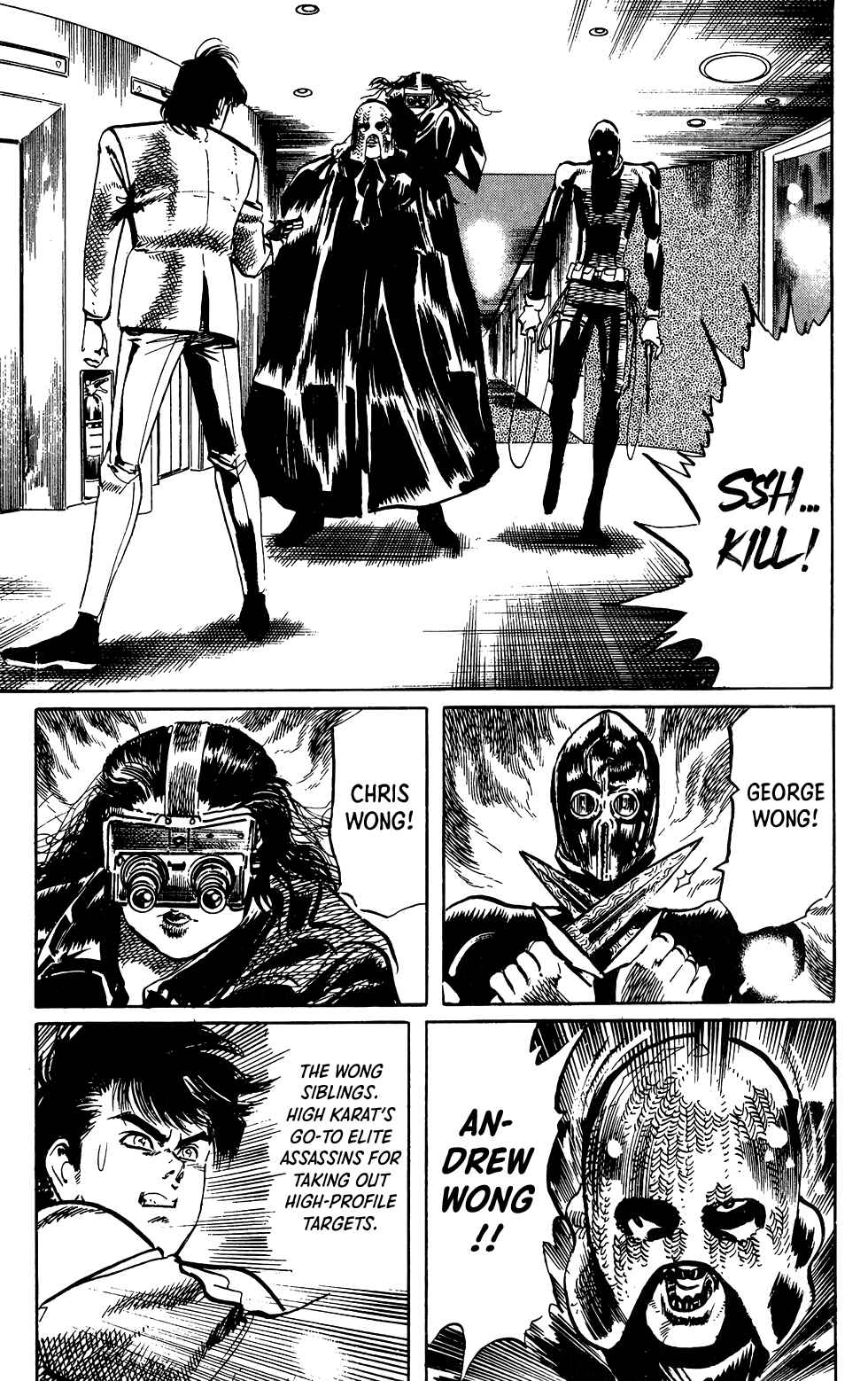 Page 4 Chapter 65 Jesus